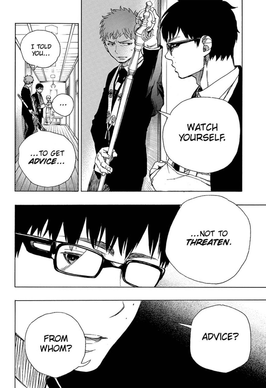 Ao no Exorcist Chapter 91 32